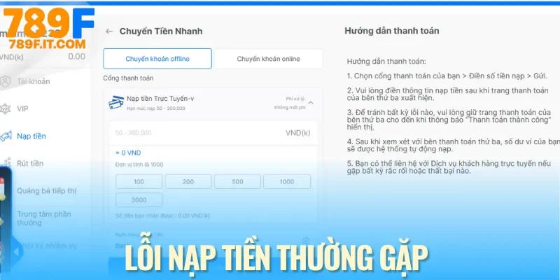 Vài lỗi thường thấy khi đang nạp tiền